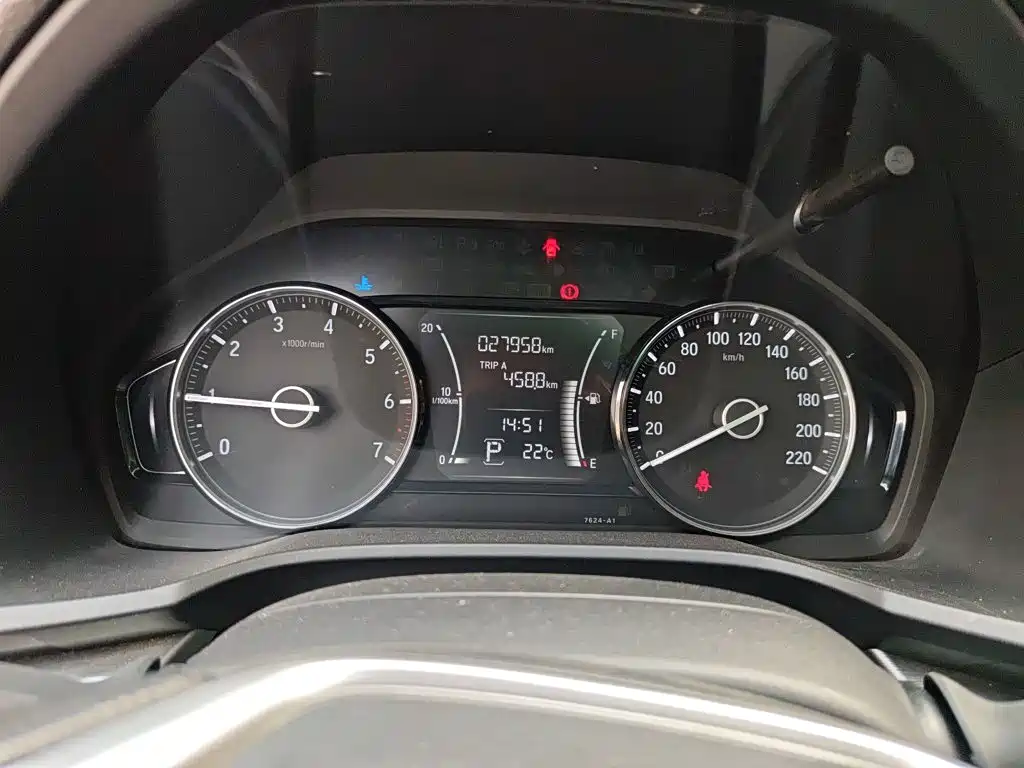 Honda Envix 2020