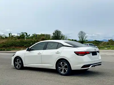 Nissan Sylphy 2023