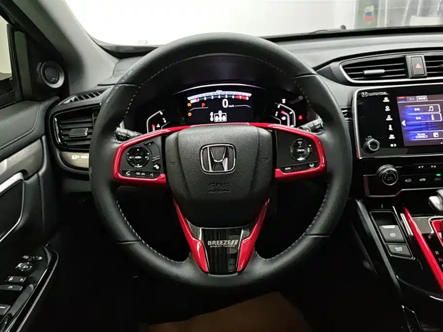 Honda Breeze 2022 — фото 15