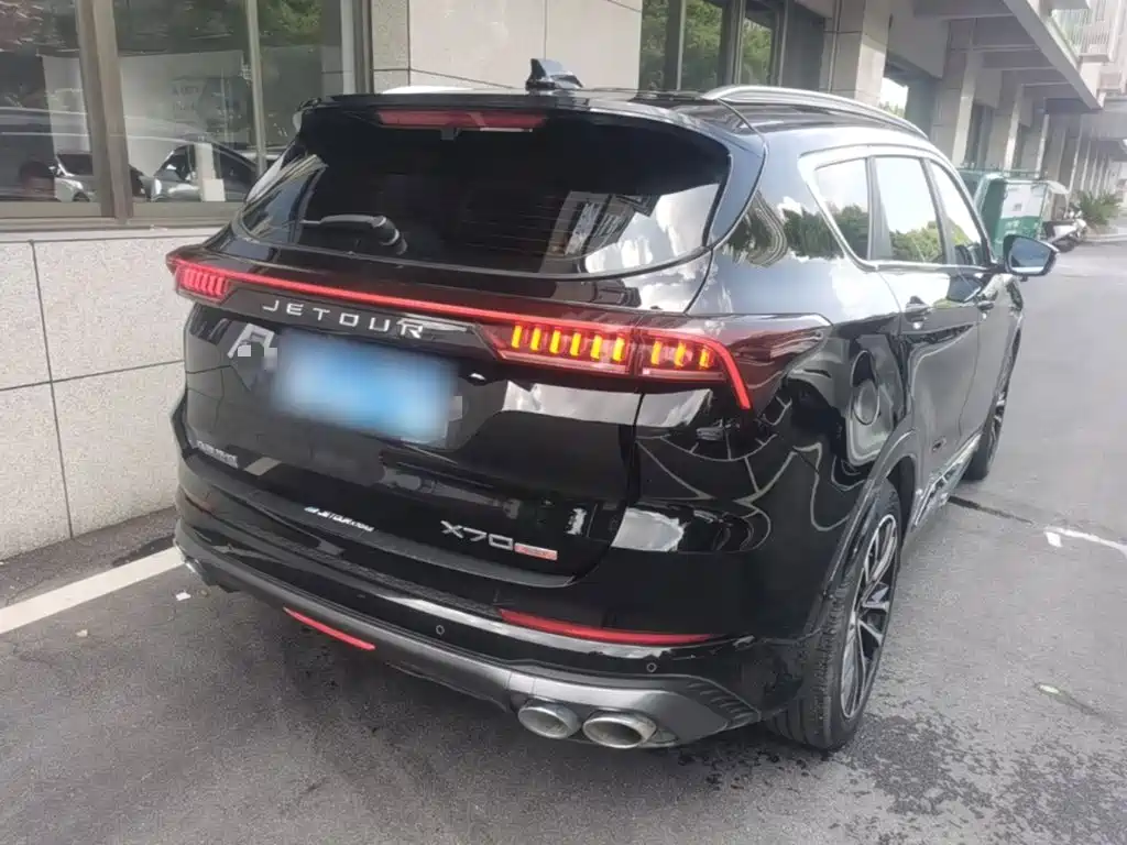 Jetour X70 PLUS 2023