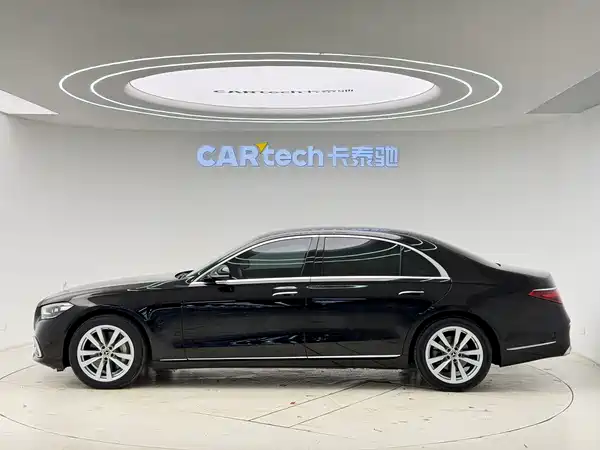 Mercedes-Benz S-Class 2023