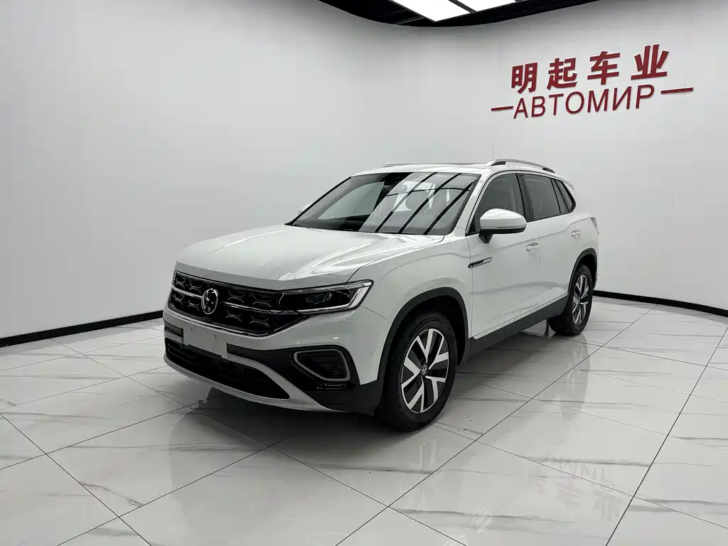Volkswagen Tayron 2023