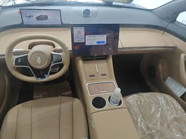 Luxeed R7 2026