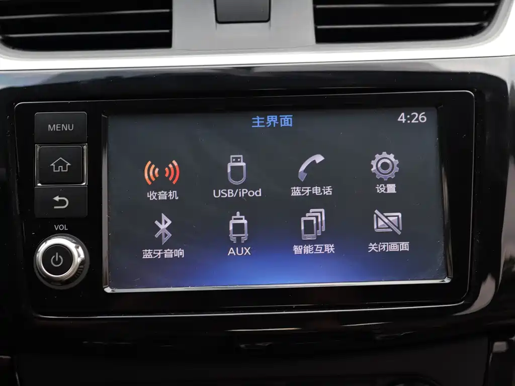Nissan Sylphy 2017 — фото 14