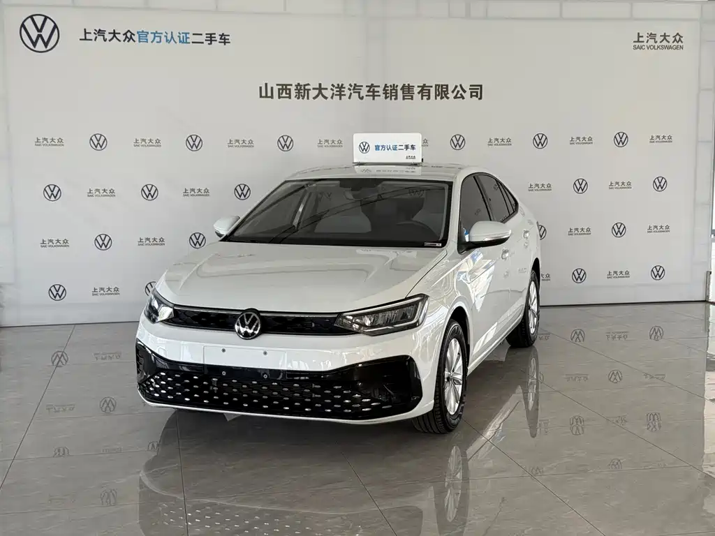 Volkswagen Lavida 2024