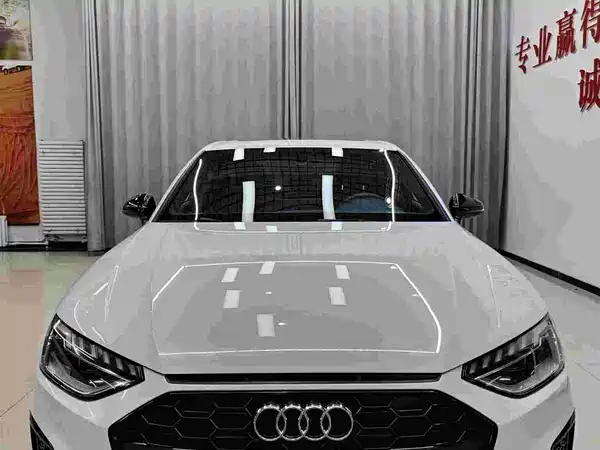 Audi A4L 2023