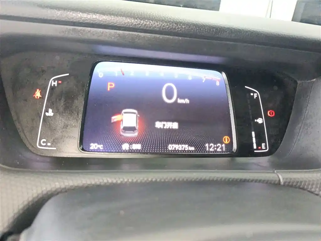 Honda Fit 2021 — фото 12