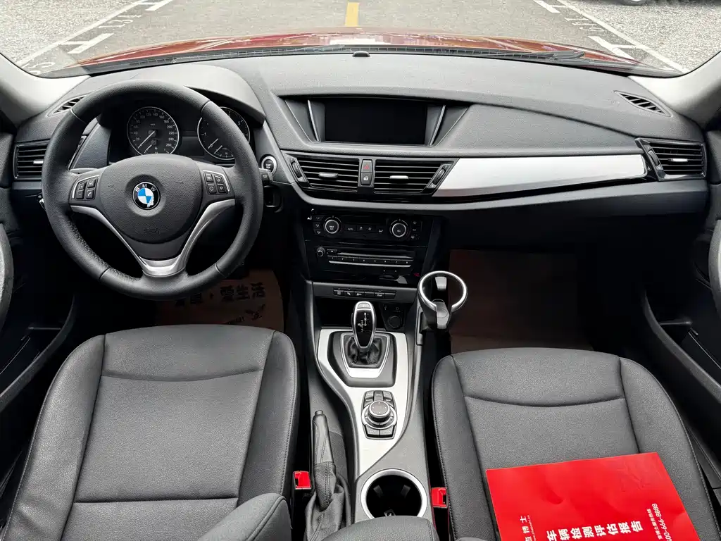 BMW X1 2015 — фото 19