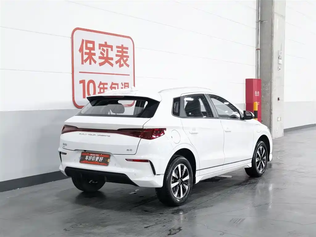 BYD e2 2024
