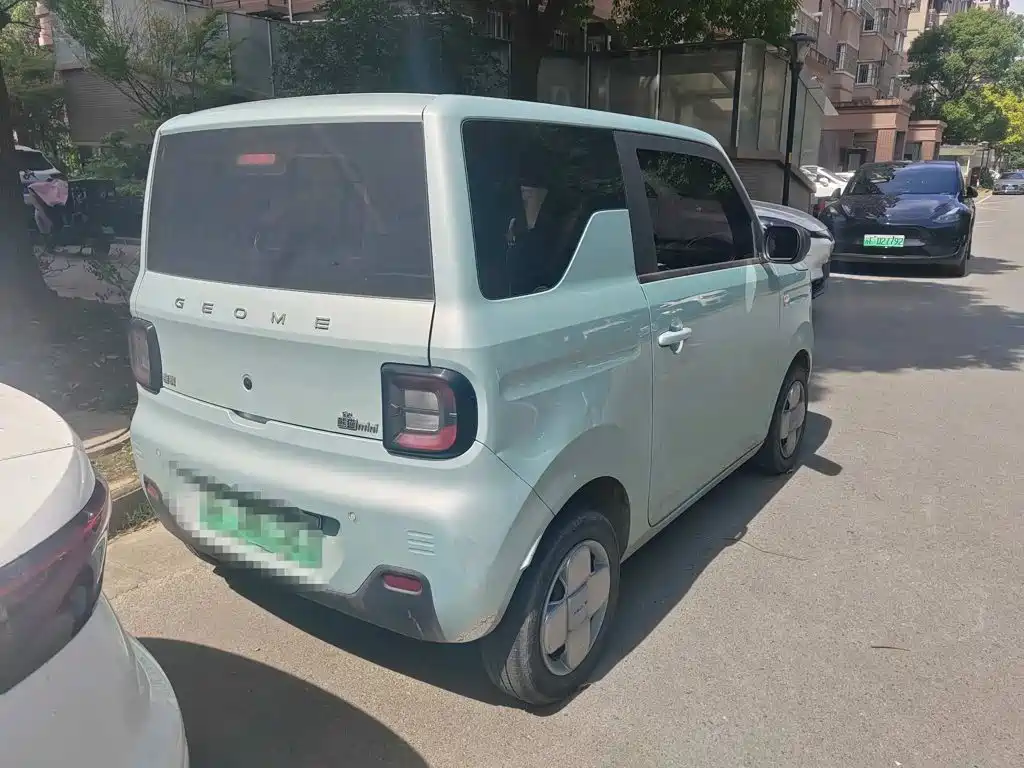 Geely Galaxy Panda 2023