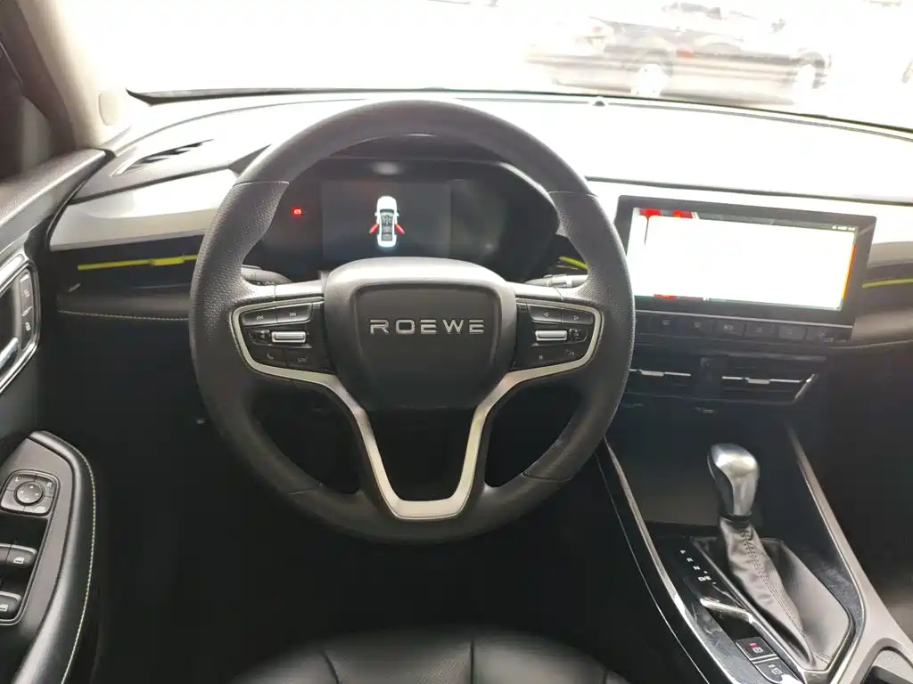 Roewe i5 2021