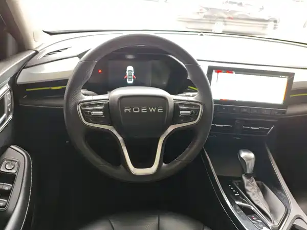 Roewe i5 2021