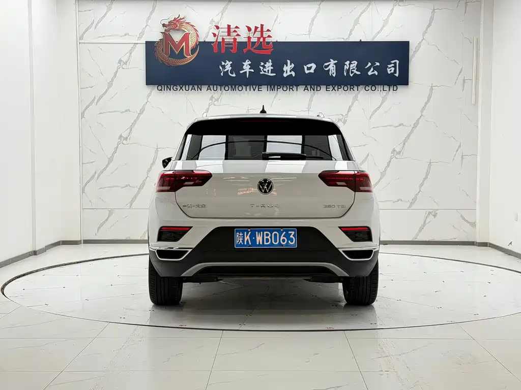 Volkswagen T-Roc 2022
