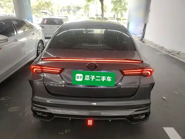 GAC Trumpchi Empow 2023