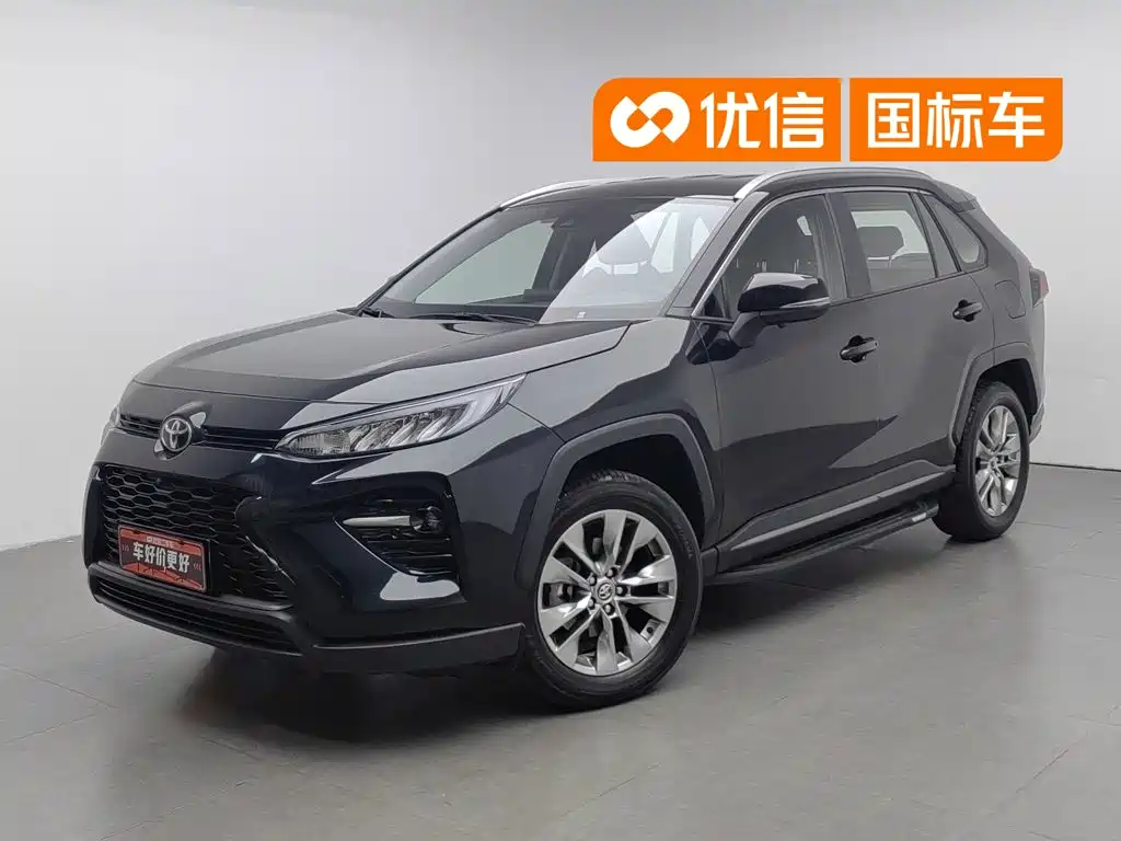 Toyota Wildlander 2025