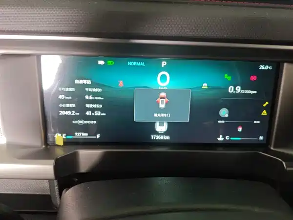 Jetour Traveller 2023