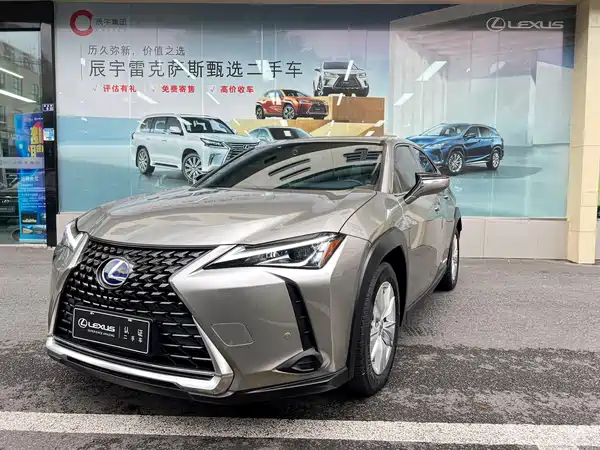 Lexus UX 2020