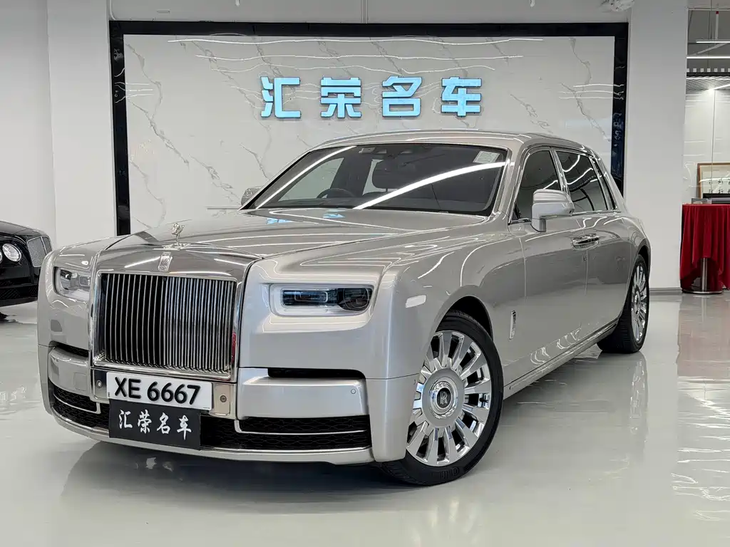 Rolls-Royce Phantom 2019