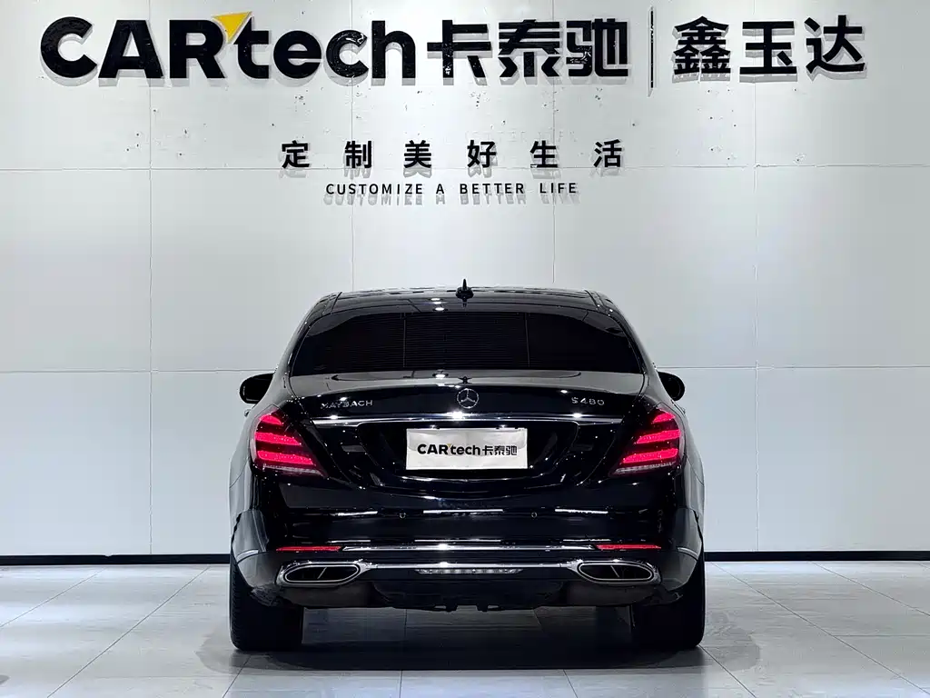 Mercedes-Benz S-Class 2019 — фото 6