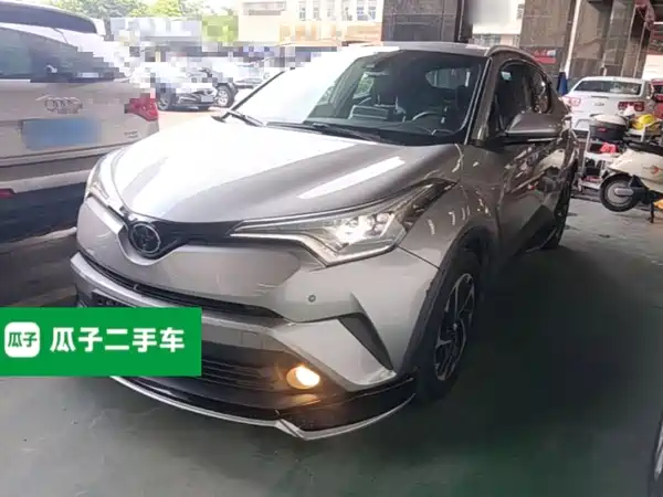 Toyota IZOA 2020
