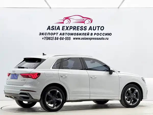 Audi Q3 2022