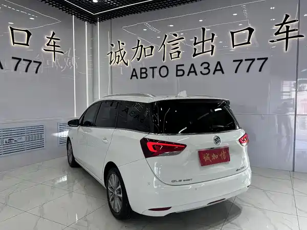 Buick GL6 2023