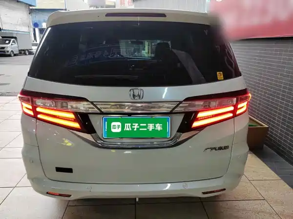 Honda Odyssey 2017