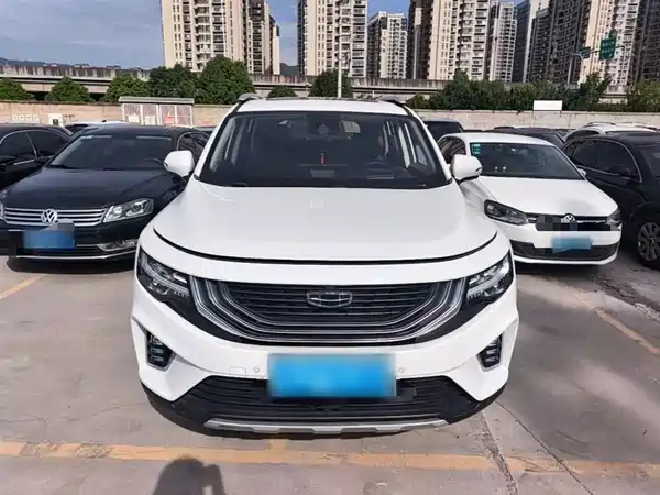 Geely Haoyue 2020