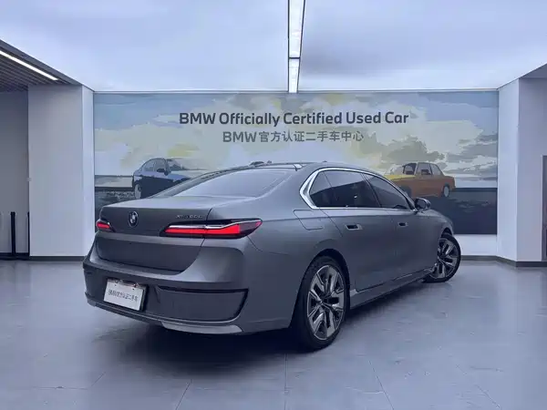 BMW i7 2023