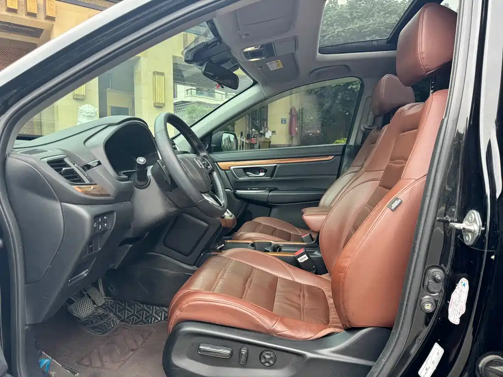 Honda CR-V 2021
