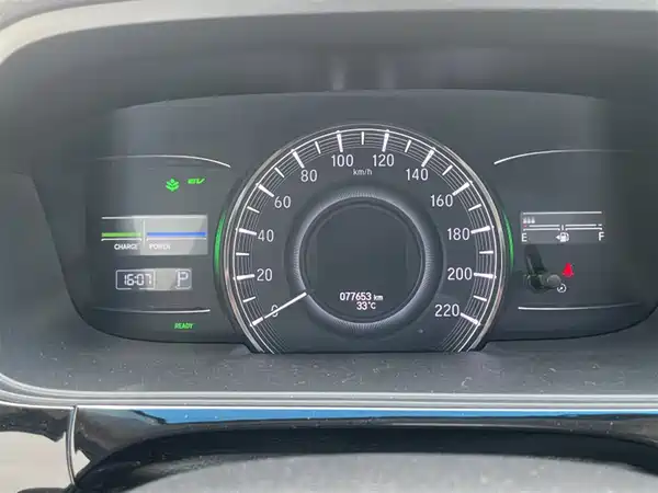 Honda Elysion 2020