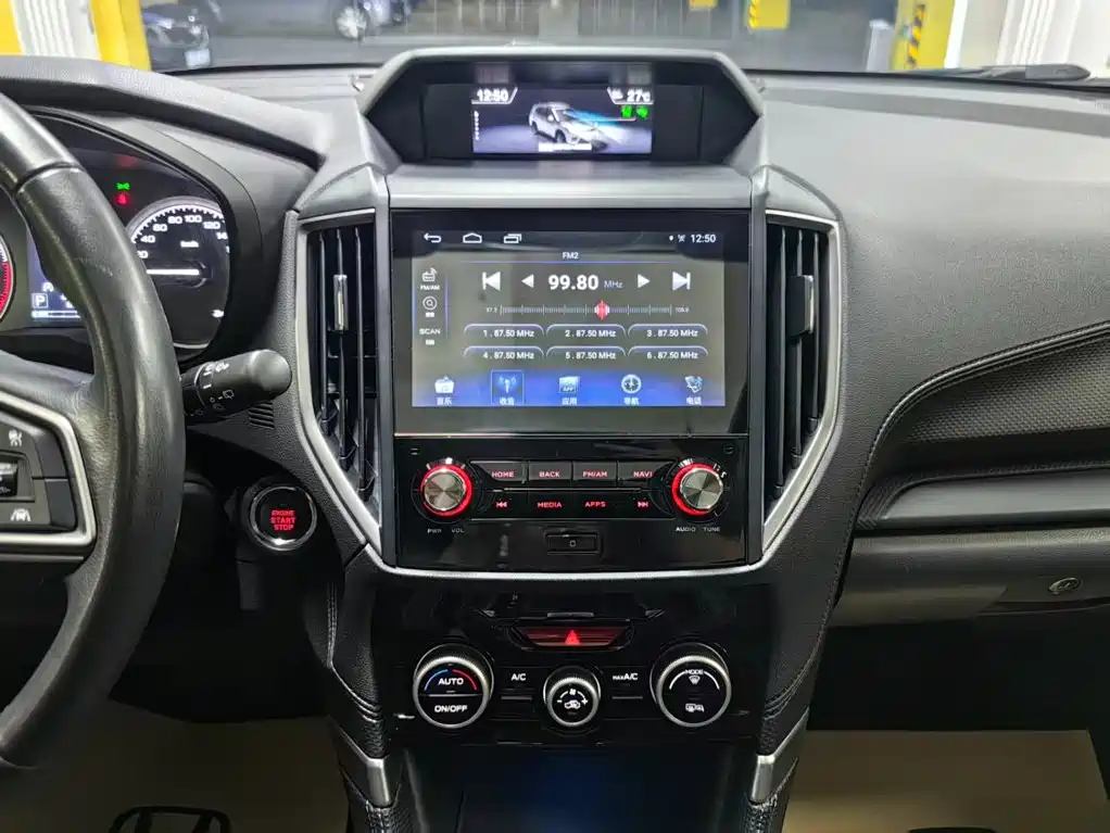 Subaru Forester 2020 — фото 14