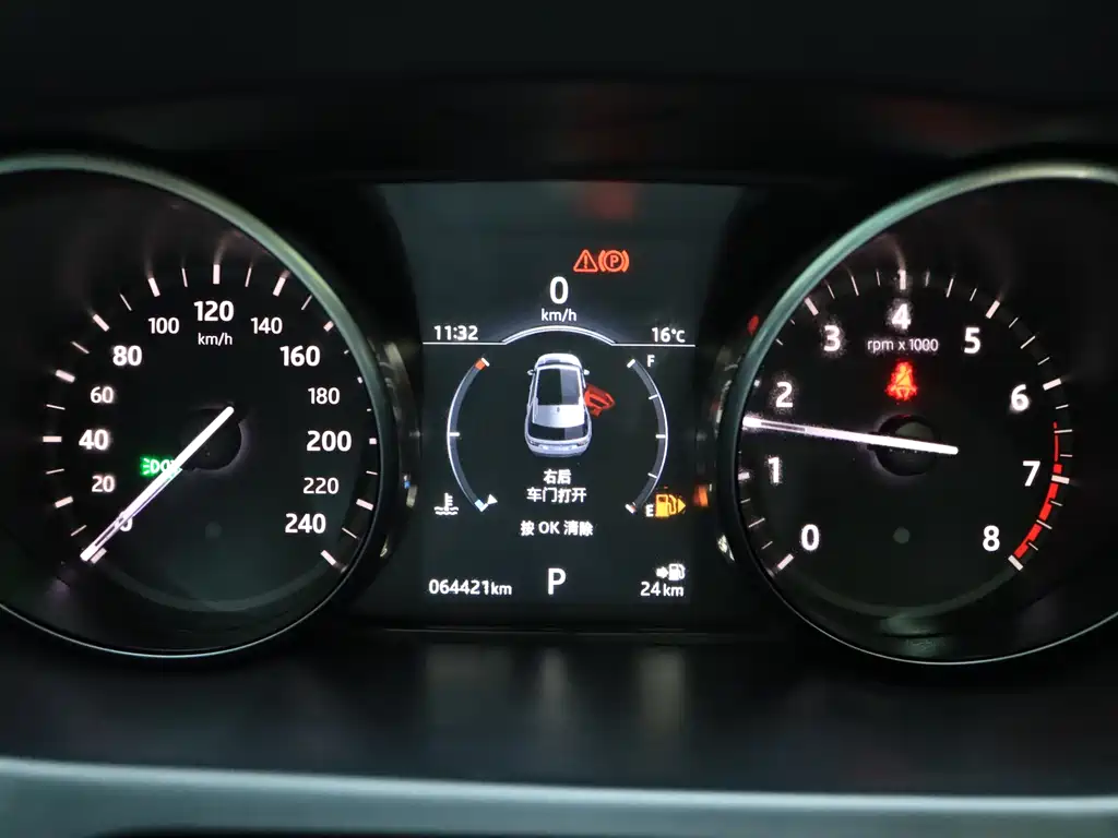 Land Rover Discovery Sport 2018 — фото 18