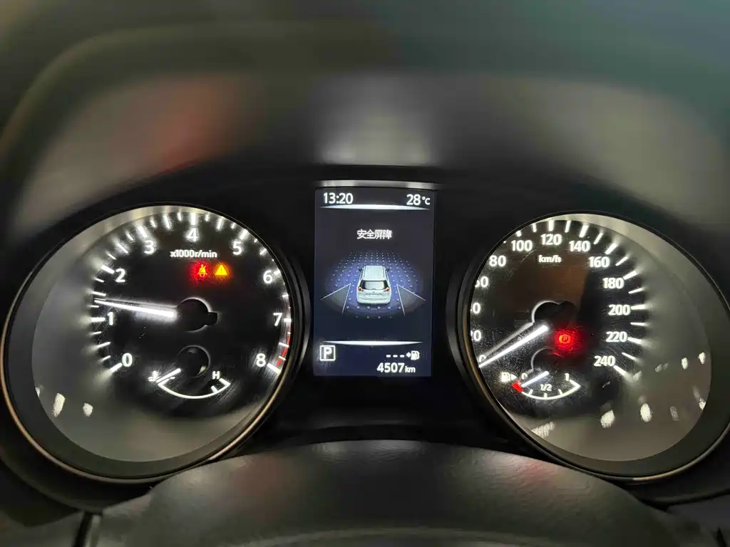 Nissan X-Trail 2025