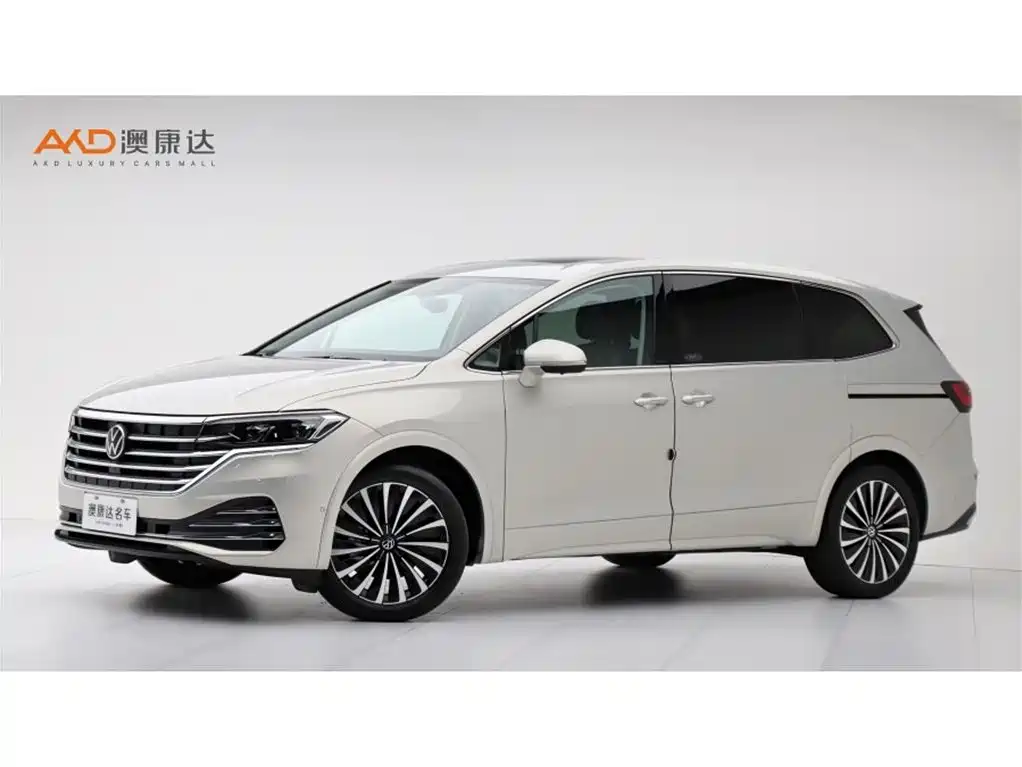 Volkswagen Viloran 2023