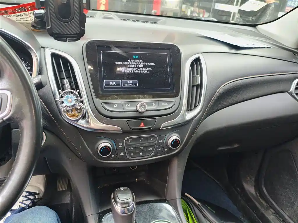 Chevrolet Equinox 2018 — фото 13