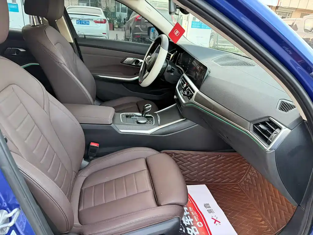 BMW 3 Series 2020