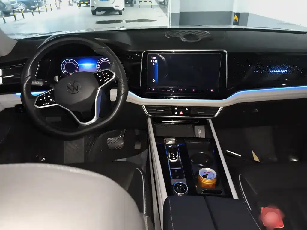 Volkswagen Teramont 2022