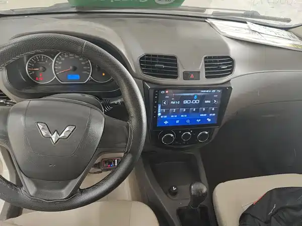 Wuling Hongguang 2018