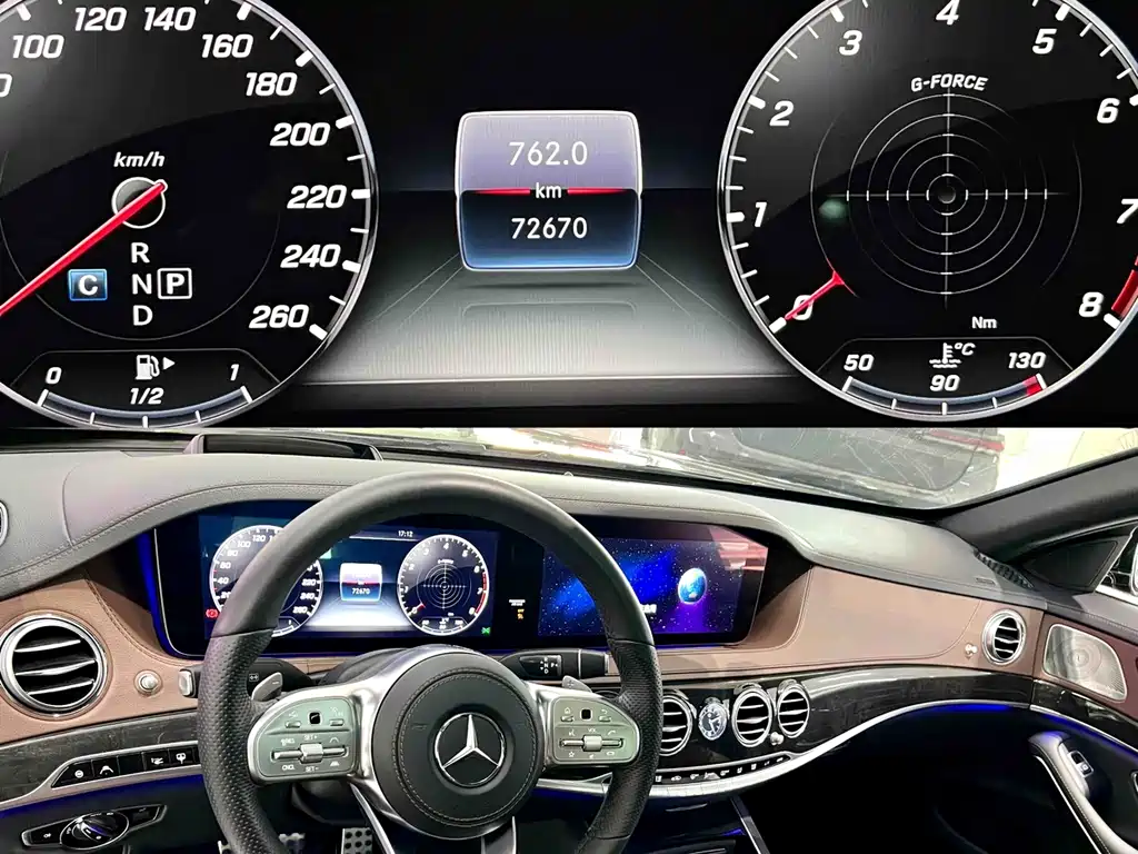 Mercedes-Benz S-Class 2020 — фото 6
