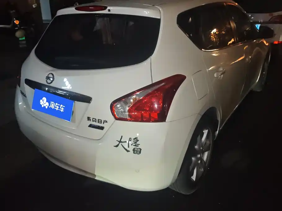 Nissan Tiida 2016 — фото 3