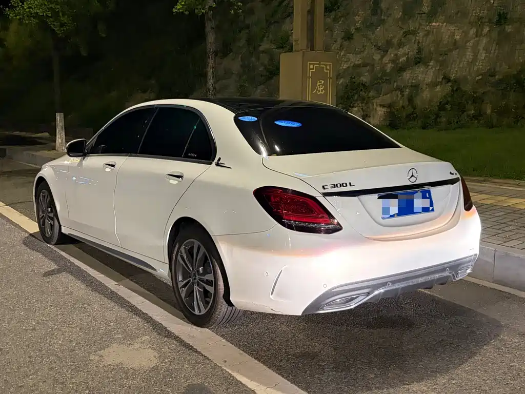 Mercedes-Benz C-Class 2020