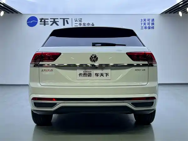 Volkswagen Teramont 2020