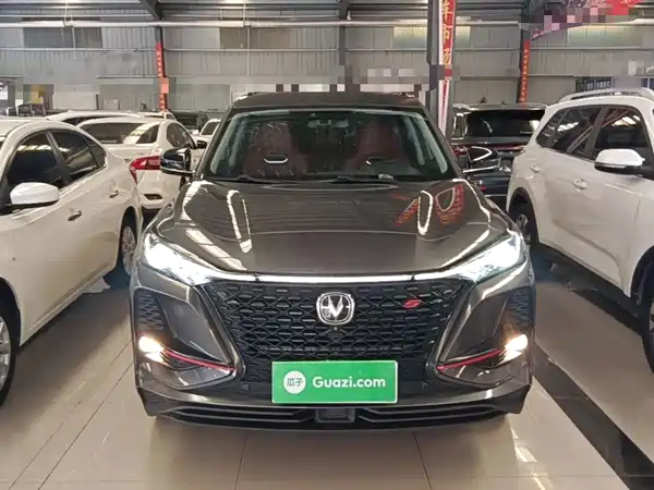 Changan CS75PLUS 2021