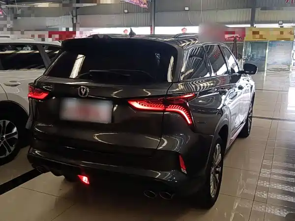 Changan CS75PLUS 2021