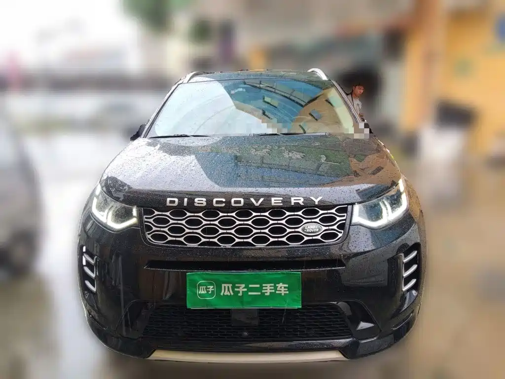 Land Rover Discovery Sport 2024 — фото 24