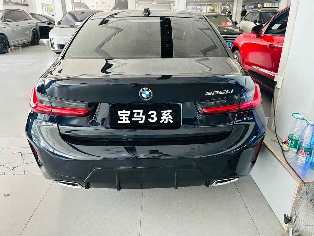 BMW 3 Series 2025