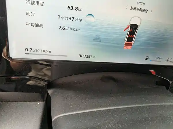 Geely Xingyue L 2025
