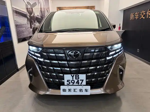 Toyota Alphard 2026