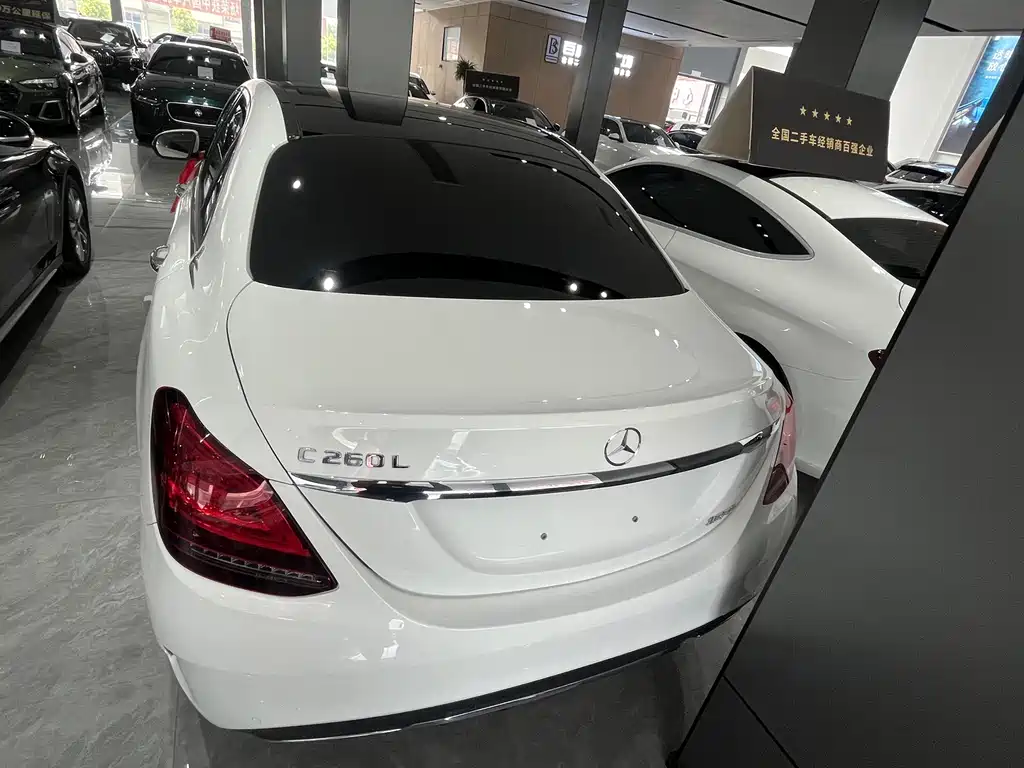 Mercedes-Benz C-Class 2020 — фото 9